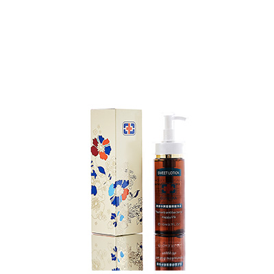 五寨男女外阴洗液