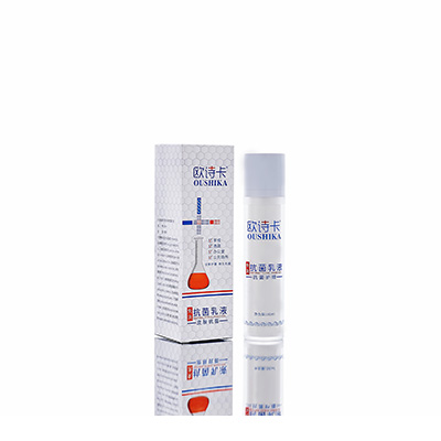 五寨多用途抗菌乳液